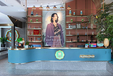 南小婉新派湘菜品牌形象設(shè)計